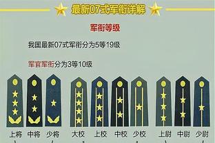 新利娱乐首页网站截图1